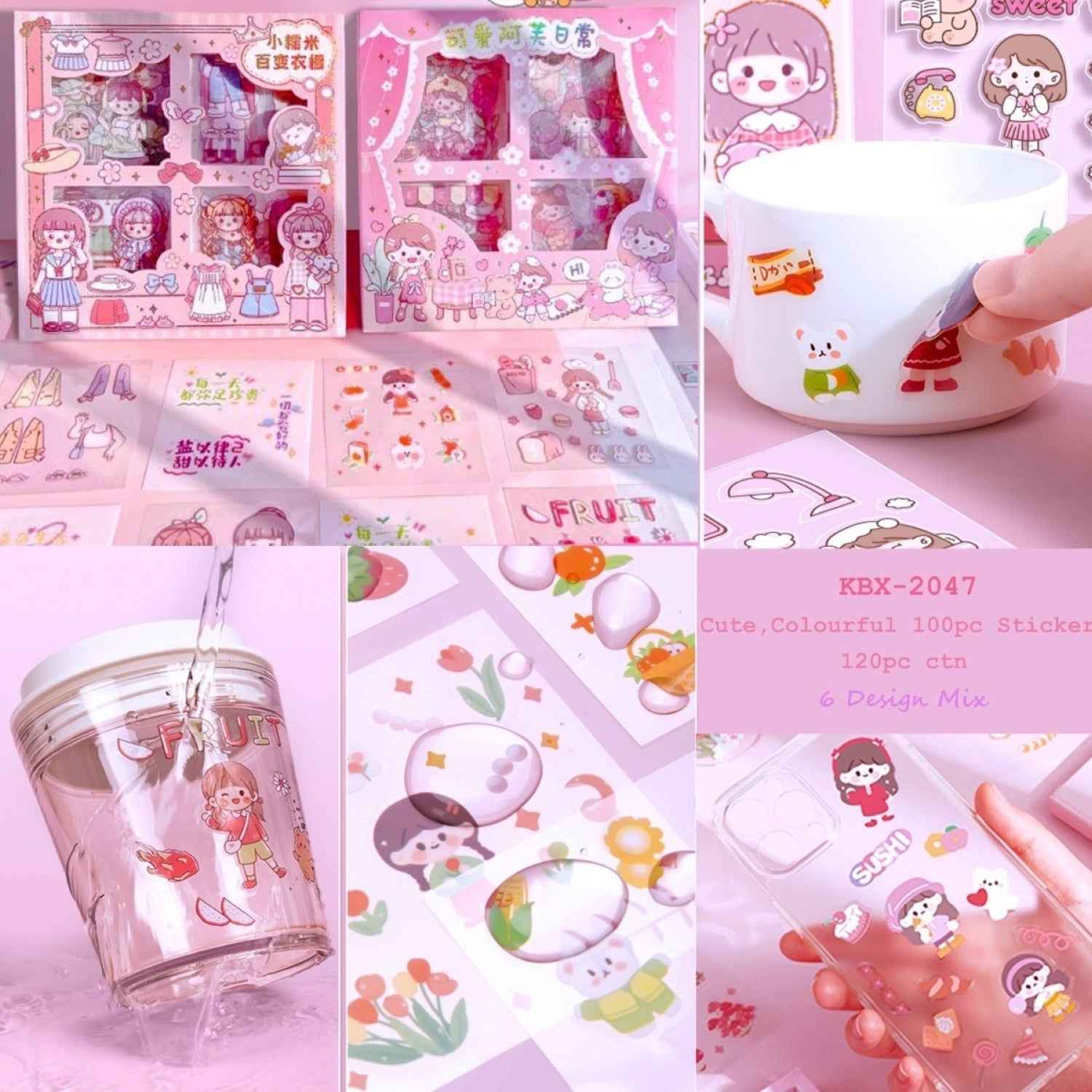 Kawaii Floor Stickers - 100 Sheets Cute Washi for Scrapbooking, DIY Arts Crafts, and Projects - Assorted Japanese Style Girls Stickers - 18 x 18 x 2 cms, PVC