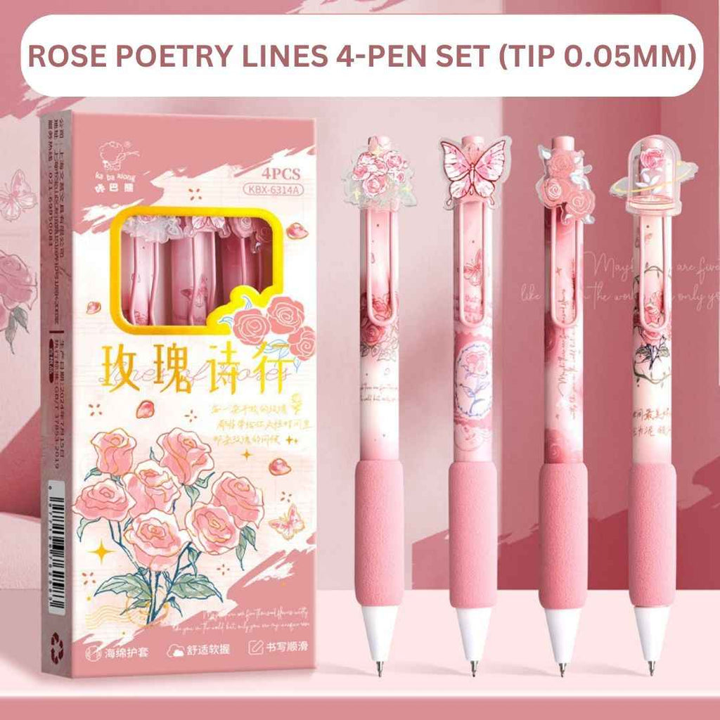 Rose Theme Gel Pen Set - Smooth Writing Pens with Floral Designs for Girls | Pack of 4 for School & Office Use