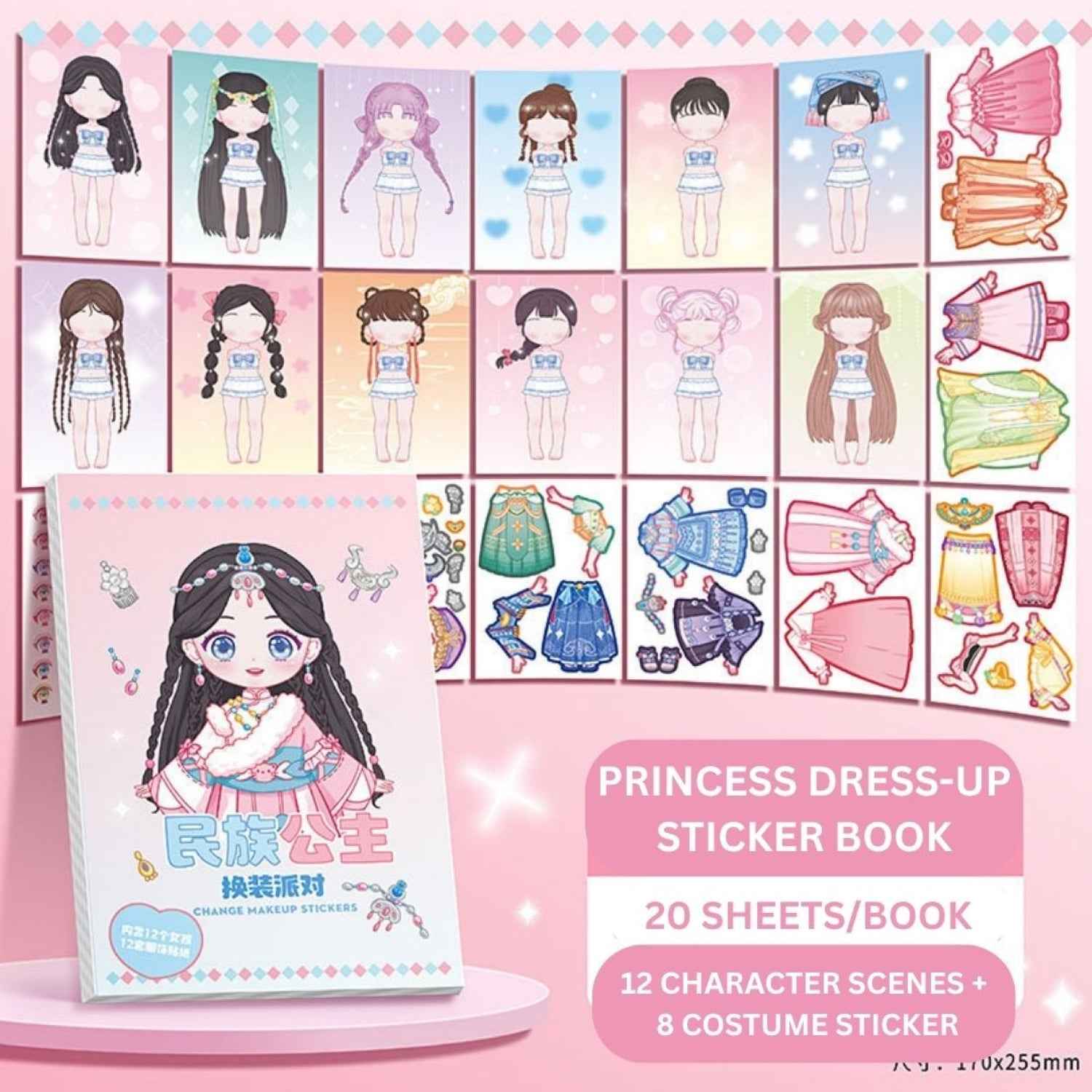 Cute Cartoon Princess Dress-Up Stickers | Change Makeup & Outfit Stickers for Kids (Pack of 6)
