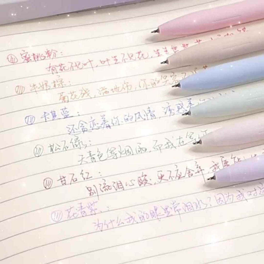 6 Colours Retractable Gel Pens with 6 Refills - 0.5 mm Aesthetic Pastel Ballpoint Pens for Writing and Drawing - Cute Candy for Girls, School & Office Use