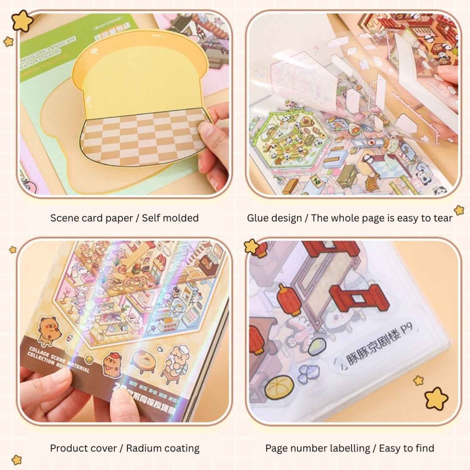 3D Simulation Sticker Book for Kids - 50 Sheets of Fun with 20 Scene Cards & 30 PET Stickers for DIY Cartoon Collage Projects