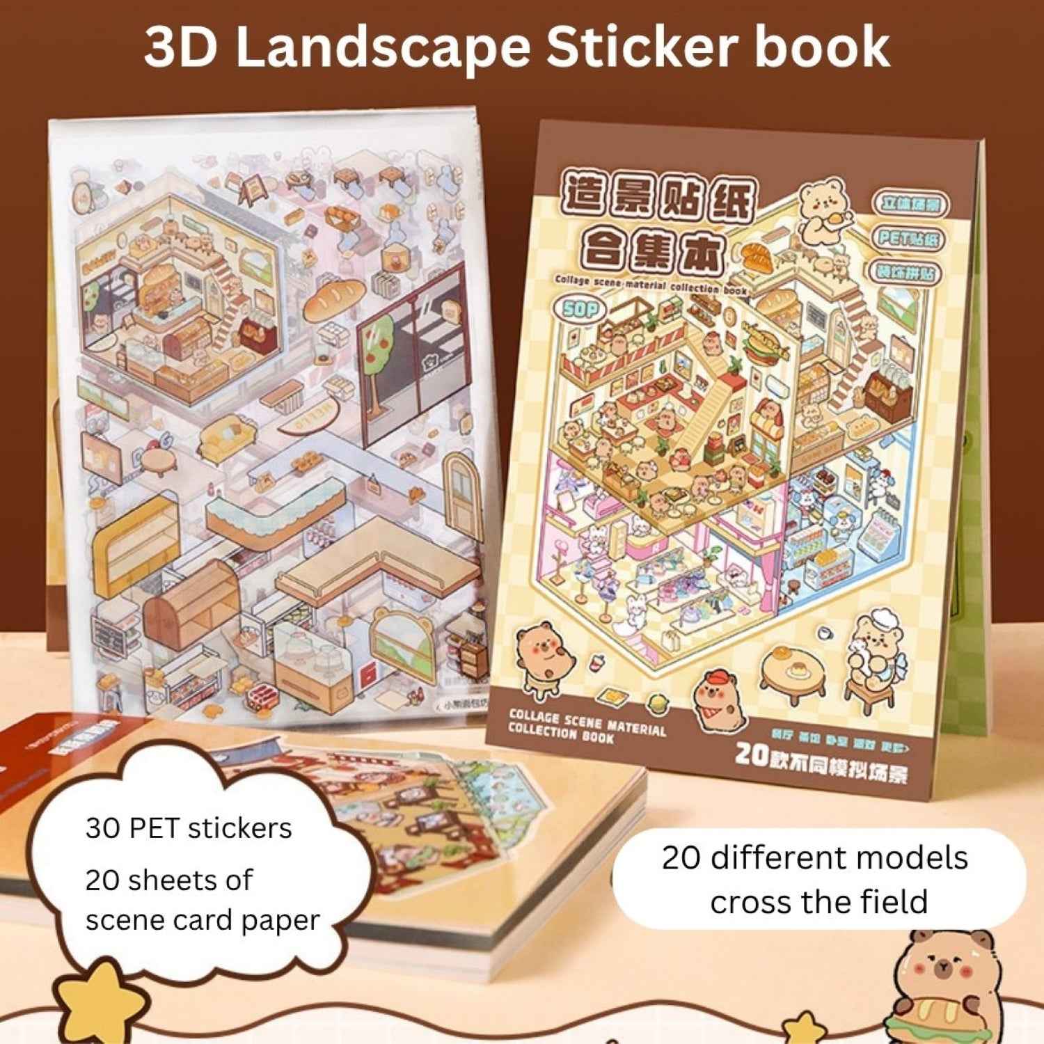 3D Simulation Sticker Book for Kids - 50 Sheets of Fun with 20 Scene Cards & 30 PET Stickers for DIY Cartoon Collage Projects