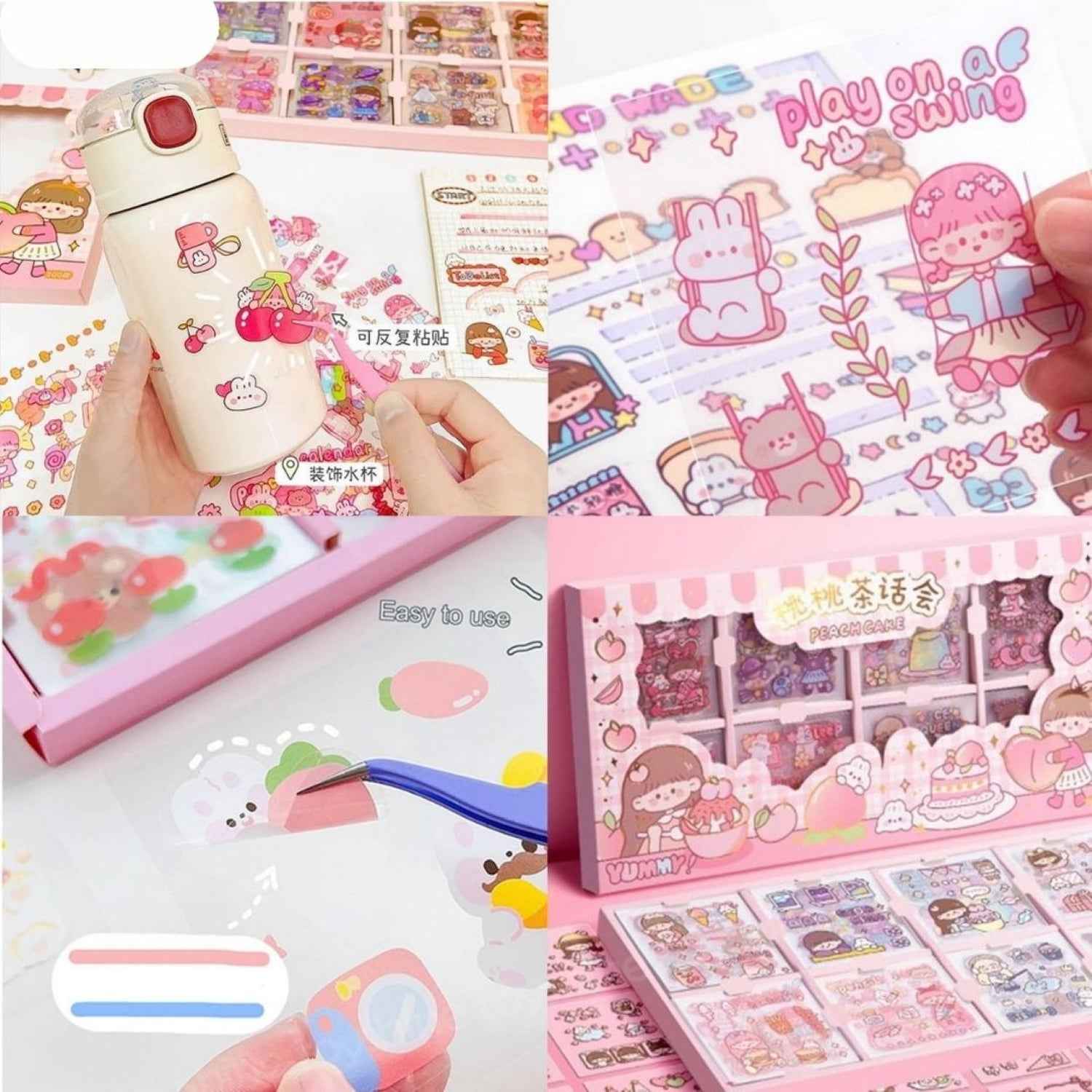 Cute Girl Theme Kawaii Stickers for Journaling - 200 Sheets Peach Cake Washi Stickers for Scrapbooking, DIY Crafts & Gifts