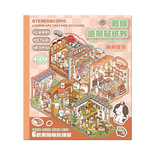 3D Sticker Book for Kids – 18 Sheets of Fun with 6 Scene Cards & 12 PET Stickers for DIY Cartoon Collage