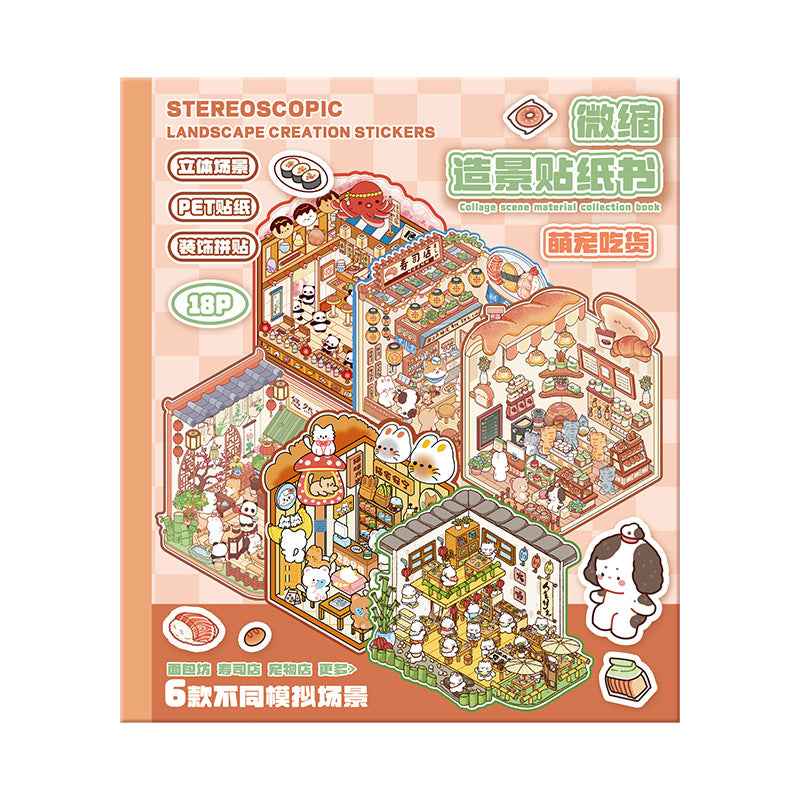 3D Sticker Book for Kids – 18 Sheets of Fun with 6 Scene Cards & 12 PET Stickers for DIY Cartoon Collage