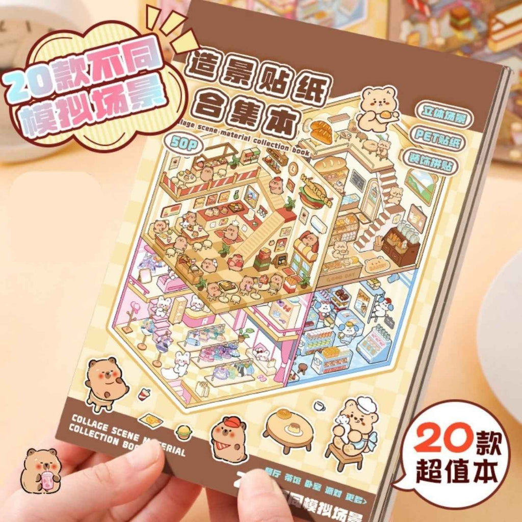 3D Simulation Sticker Book for Kids - 50 Sheets of Fun with 20 Scene Cards & 30 PET Stickers for DIY Cartoon Collage Projects