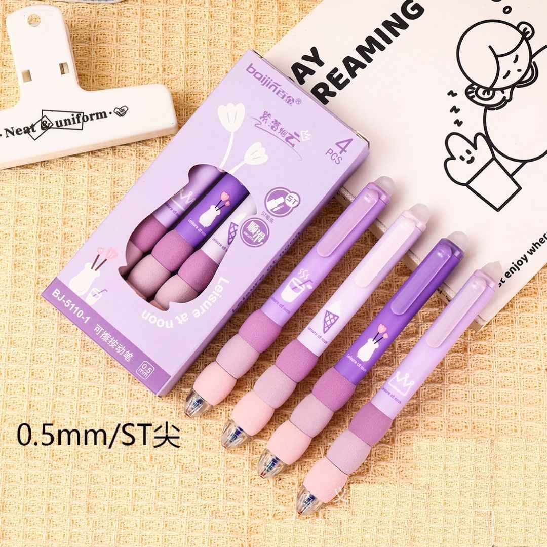 4 Pcs Cute Gel Pens - Aesthetic Retractable Blue Ink Pens with Cartoon Soft Grip for Kawaii Office & School Supplies