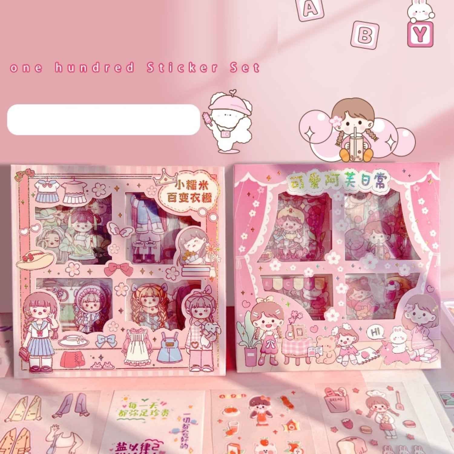 Kawaii Floor Stickers - 100 Sheets Cute Washi for Scrapbooking, DIY Arts Crafts, and Projects - Assorted Japanese Style Girls Stickers - 18 x 18 x 2 cms, PVC