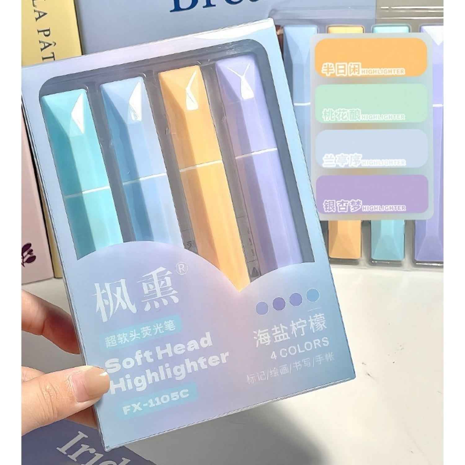 4 Pcs Aesthetic Pastel Highlighter Set - Soft Head Chisel Tip Marker Pens for Journaling, Study & Office - No Bleed, Fast Drying, Square Grip Cute Stationery (Macaron Colors)