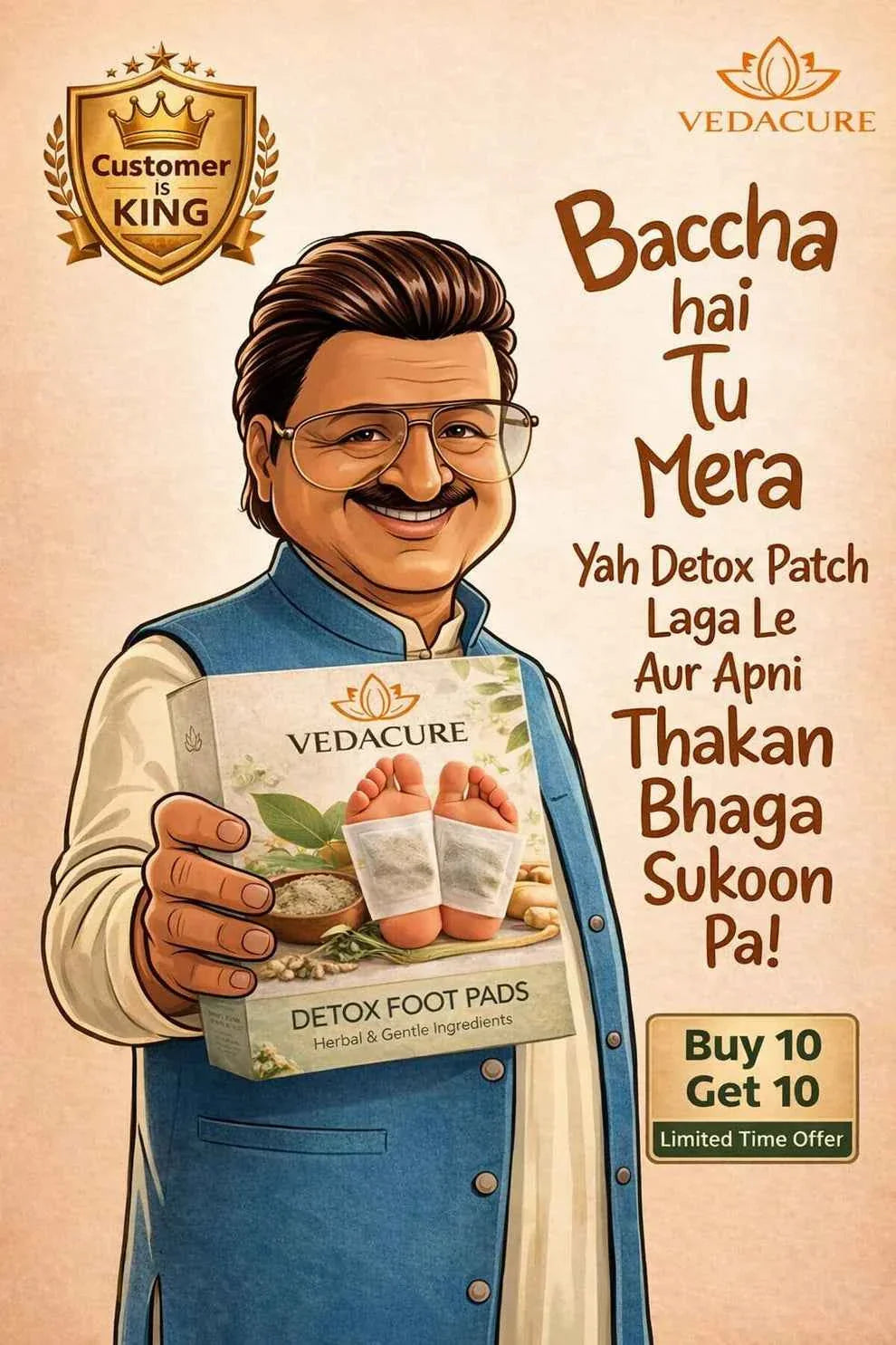 Ayurvedic Herbal Foot Patches - Buy 20 Get 20 Free (Pack of 40) @499