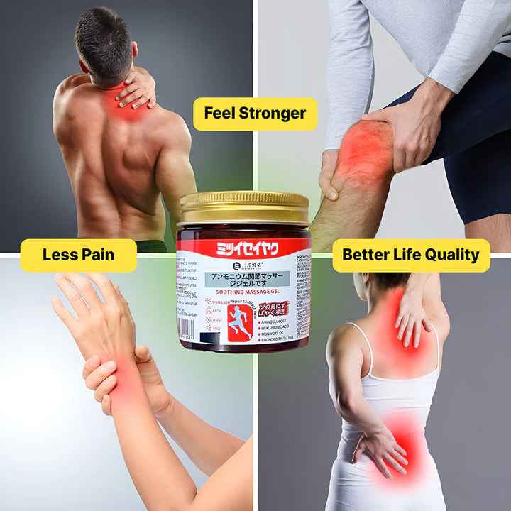 Japanese Pain Relief Gel - Buy 1 Get 1 Free Promotion! 🌸✨ (Buy 1 Get 1 Free🔥🔥)