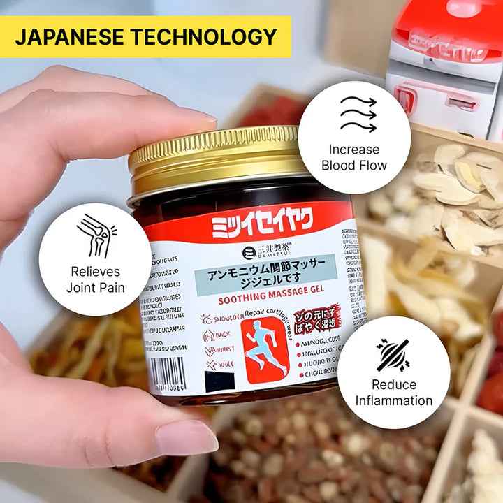 Japanese Pain Relief Gel - Buy 1 Get 1 Free Promotion! 🌸✨ (Buy 1 Get 1 Free🔥🔥)