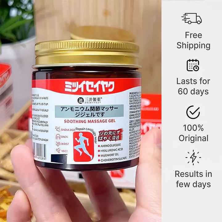 Japanese Pain Relief Gel - Buy 1 Get 1 Free Promotion! 🌸✨ (Buy 1 Get 1 Free🔥🔥)