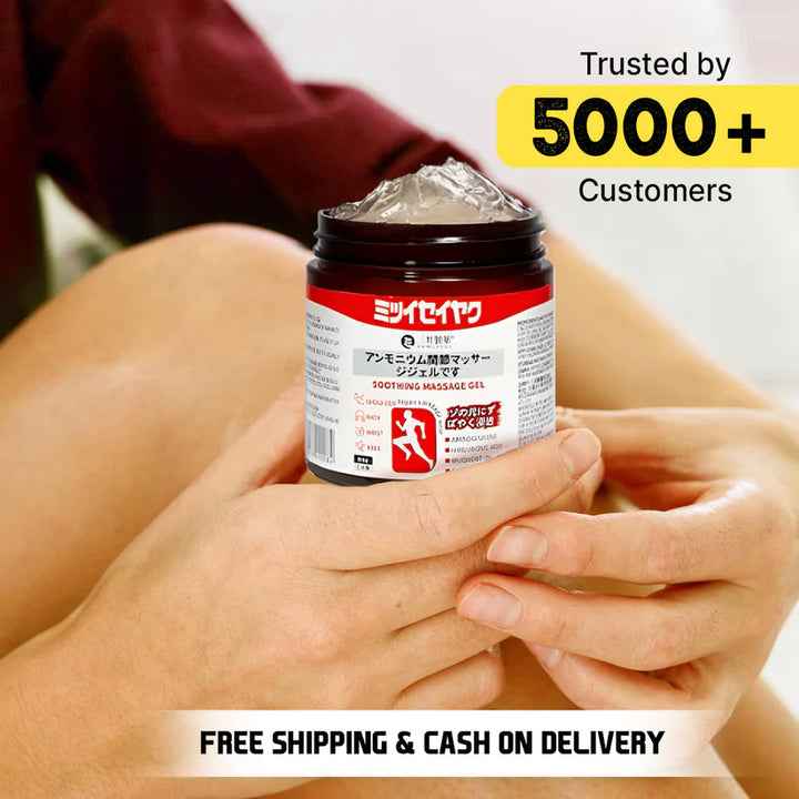 Japanese Pain Relief Gel - Buy 1 Get 1 Free Promotion! 🌸✨ (Buy 1 Get 1 Free🔥🔥)